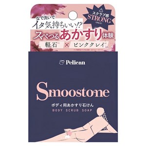펠리칸 비누 솝 스무스톤 바디용 80g 일본