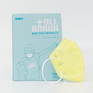 ALLBARUN 라이트 비말차단마스크 소형 KF-AD, 30개입, 옐로우, 1개