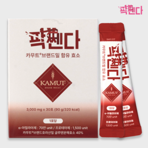 팍쎈다 카무트효소 1박스(1개월분) 호라산밀 글루텐분해 소화 발효효소, 1박스, 90g