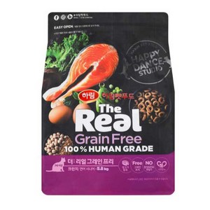 하림펫푸드 더리얼 캣 그레인프리 크런치 시니어 건식사료