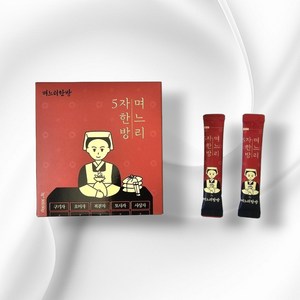 국산 오자환 한방에 섭취하는 기력회복 활력에좋은 스틱형 건강환 3000mg 30포, 1개, 90g