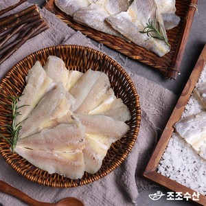 [조조수산]여수 손질 순살 참굴비 5팩 750g 가시제거 진공포장, 150g, 5개