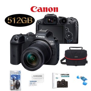 CANON EOS R7 18-150mm F3.5-6.3 IS STM KIT+SD512GB+정품가방+KENKO AIR UV 필터+크리닝킷+LCD필름+리더기 고용량 풀패키지