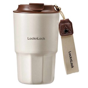 락앤락 보온 커피 보틀 스트랩 포함, 브라운, 450ml, 1개