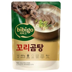 비비고 꼬리곰탕, 460g, 4개