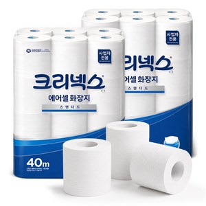 크리넥스 물에잘녹는 에어셀 스탠다드 화장지