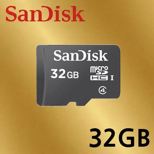 샌디스크 마이크로SD 메모리카드 CLASS4 QM