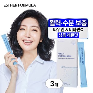 [본사직영] 여에스더 전해질 워터 데일리(비타민&아미노산 6종에 타우린까지!), 3개, 100g
