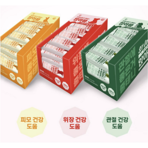 앉아바 덴탈껌 강아지 간식 50p, 관절 건강, 500g, 1개