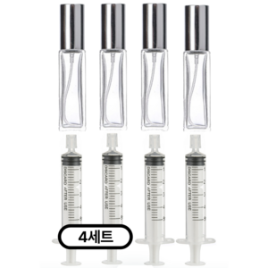 리빙패션 휴대용 미니 향수 공병 10ml + 소분 주사기, 4세트, 실버 투명