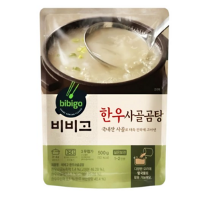 비비고 한우사골곰탕, 500g, 12개