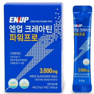 독일산 프리미엄 모노하이드레이트 엔업 크레아틴 파워프로(3.5gx14포) 바로먹는 1회용 스틱포장 식약처인정 건강기능식품 1박스, 49g, 1개