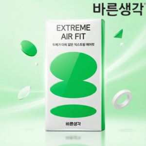 바른생각 익스트림 에어핏 일반형 콘돔, 10개입, 3개
