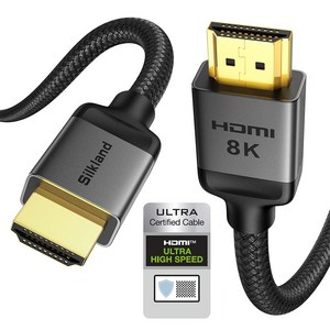 실크랜드 hdmi 2.1 인증 케이블 8K 48Gbps 초고속 모니터케이블