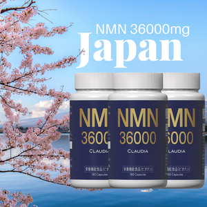 일본 NMN 영양제 효능 36000mg 3병 노화의 종말, 3개, 180정