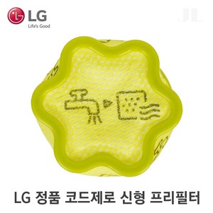 LG 정품 A9 코드제로 무선청소기 프리필터 ADQ75393701 VPM-A901N, 1개