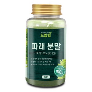 파래분말(국산) 80g(플라스틱통) 파래 가루 파우더 선식 천연조미료 국물 육수 건강 요리, 1개