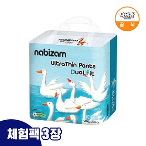 [체험팩] 나비잠 기저귀 울트라씬 듀얼핏 팬티 3장 모음, 3매, 키즈형(Kid)
