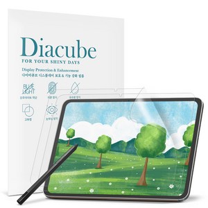 다이아큐브 아이뮤즈 뮤패드 K11 LTE 저반사 사각사각 종이질감 항균 블루라이트차단 액정보호필름 간편부착
