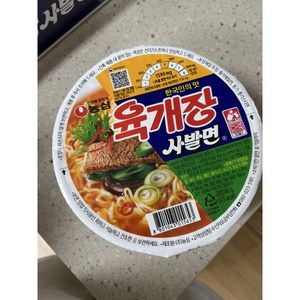 농심 육개장 사발면 86g, 6개