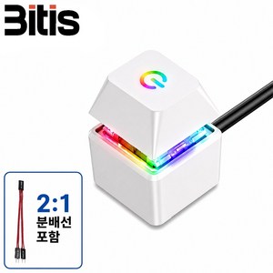 PC 컴퓨터 외부 전원버튼 전원스위치 키캡형