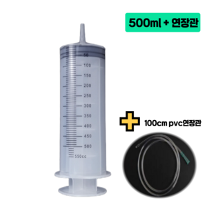 공업용 주사기 오일충전 잉크충전 오일 주입 흡입기 공업용 주사침 대형주사기, 500ML, 1개