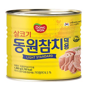 동원참치 살코기 라이트 스탠다드 덕용, 1.88kg, 1개