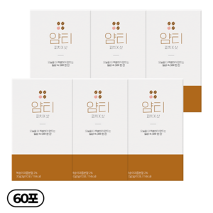 얌티 디카페인 아샷추 피치 샷