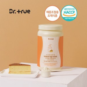 닥터트루 리얼 다이어트 식사대용 단백질 쉐이크 뉴욕치즈케이크맛, 750g, 1개