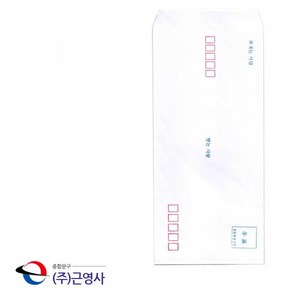 A4 규격봉투 편지봉투 105 x 225mm 100매, 1개