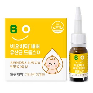 비오비타 유아 배배 유산균 드롭스D, 7.5ml, 1개