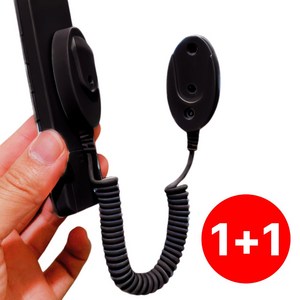 반샐리 리모컨 분실방지 스트랩 거치대 줄