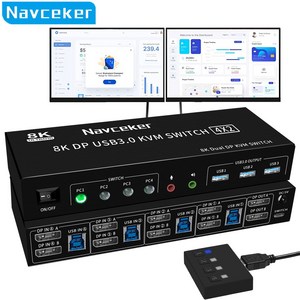 Navceker 듀얼 모니터 DP KVM 스위치 4K 120Hz 4x2 USB 3.0 HDMI KVM 스위치 4 인 2 아웃 8K 60Hz 혼합 디스플레이 2 모니터 4 컴, ZY-SK808, 1개