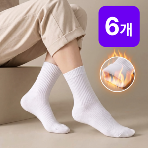 이지하임 6켤레 남녀공용 두꺼운 기모 방한 겨울 양말 세트