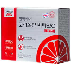 면역케어 고려은단 비타민C 분말 스틱 60포, 120g, 1개