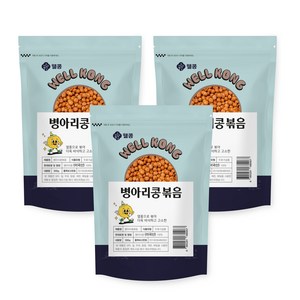 웰콩 병아리콩볶음, 3개, 500g