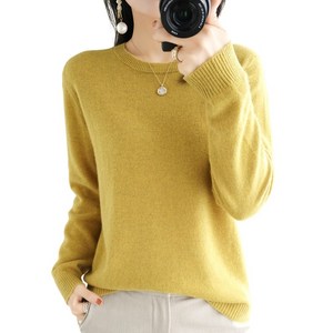 여성용 베이직 라운드넥 니트 긴팔티 부드러운 간절기 데일리룩 티셔츠 Knitted T-shirt D8378