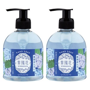 유루리토 자양화 핸드 솝 비색 수국, 260ml, 2개