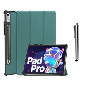 레노버탭 P11 PRO 프로 2세대 11.2인치 샤오신 패드 호환 플립 하드 커버 케이스 용팡이 TB-132FU 138FC 케이스나라