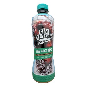 쟈뎅 시그니처 로얄 헤이즐넛, 900ml, 12개