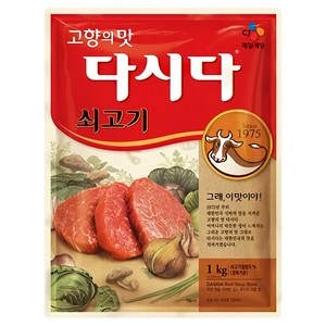 CJ제일제당 쇠고기 다시다, 1kg, 1개