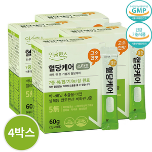 2000mg 고용량 혈당관리 / 맛있고 간편한 스틱형 / 인슐런스 혈당케어 스타트, 4개, 60g, 30회분