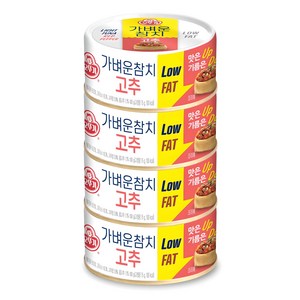 오뚜기 가벼운 참치 고추, 100g, 4개