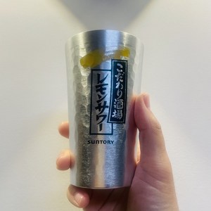 아소공방 산토리 레몬사와 보냉 텀블러 하이볼잔, 실버, 360ml, 2개