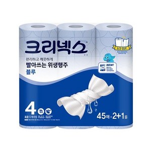 유한킴벌리 스카트향균프레쉬블루 행주타올 (45매) 2+1, 3개, 45개입