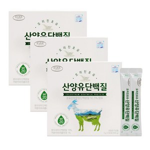 에버그린 오리진초유 산양유 단백질 5g x 60포 2개월분, 60회분, 300g, 3개