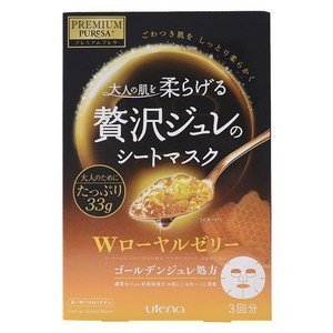 프리미엄프레사 어른의 피부를 부드럽게하는 호화 젤리 시트 마스크 W 로열, 3개입, 1개