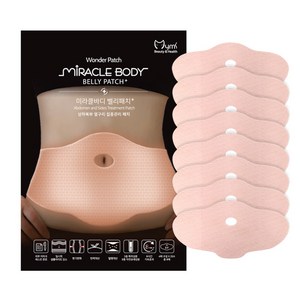 마이미 미라클바디 복부 슬리밍 패치 [5대임상+특허성분+특허공법] DIET WONDER PATCH 셀룰라이트 뱃살패치 남녀공용/ 뱃살~쏙쏙 라인관리 붓기완화 바디슬리밍, 8개입, 1개