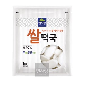 면사랑 쌀떡국(실온) 1kg, 1개