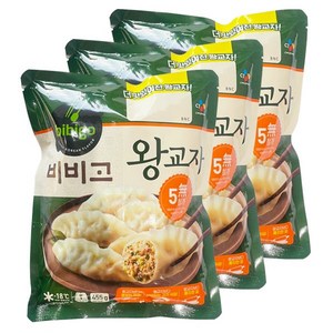 CJ 제일제당 비비고 왕교자 만두 455g x 3개